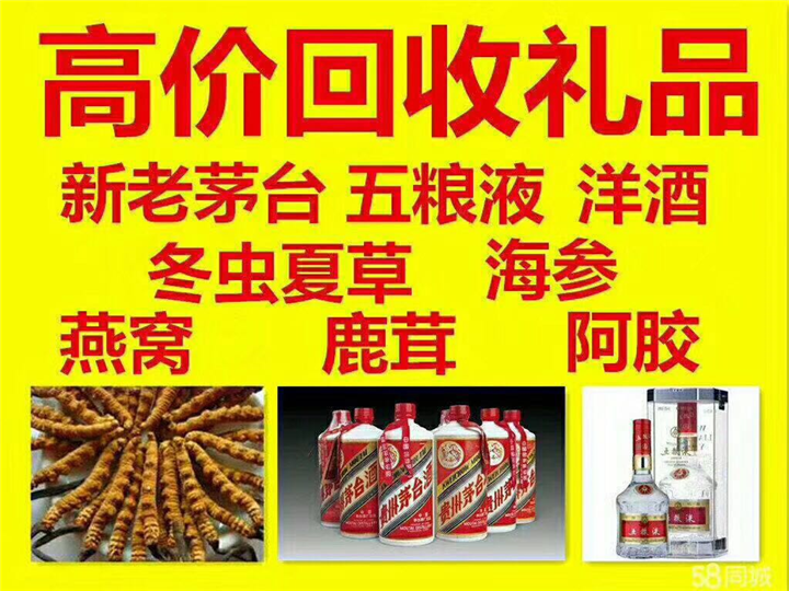 潢川案例展示